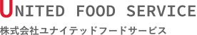 株式会社ユナイテッドフードサービス